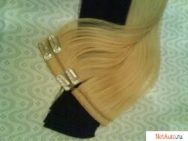 Накладные пряди